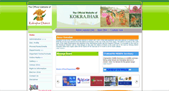 Desktop Screenshot of kokrajhar.gov.in